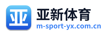 亚新体育 Logo